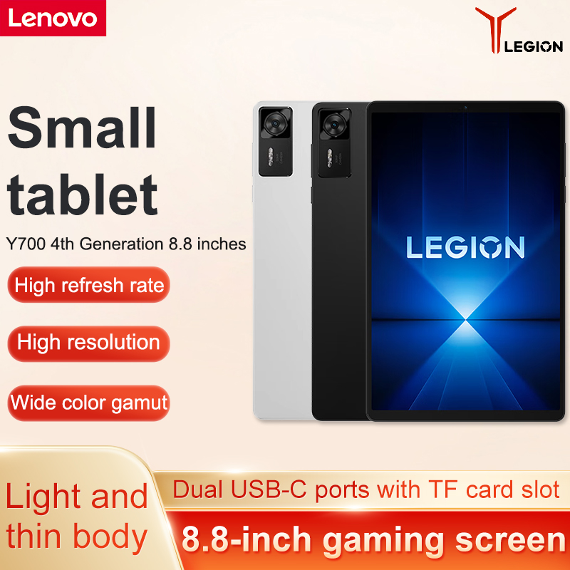 Pc Gaming Legion - Tablette Android Lenovo Legion Y700 2025