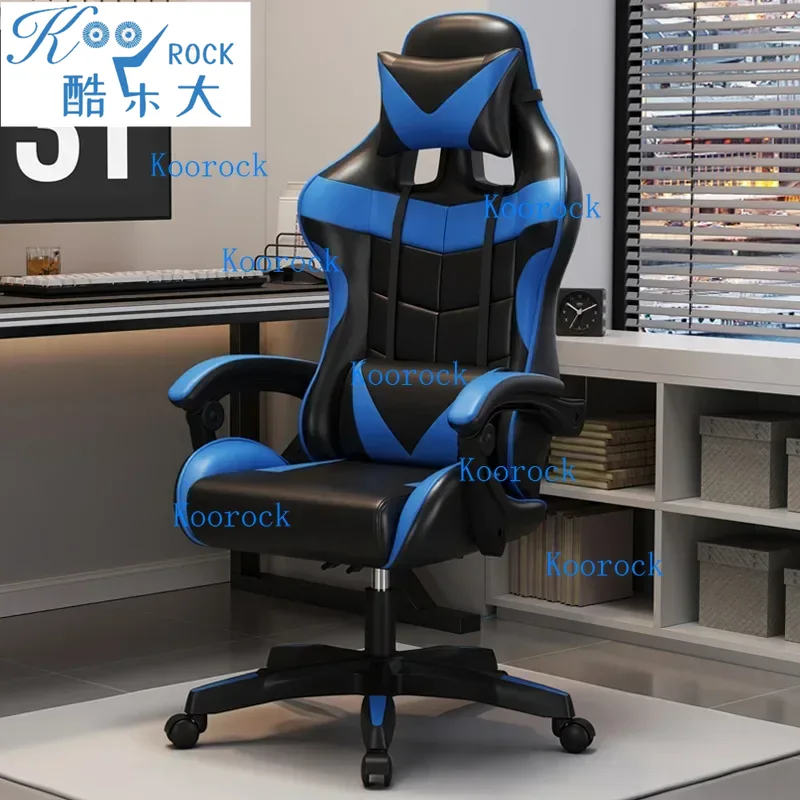 Pc Gaming Cafe - Chaise de jeu professionnelle pour PC