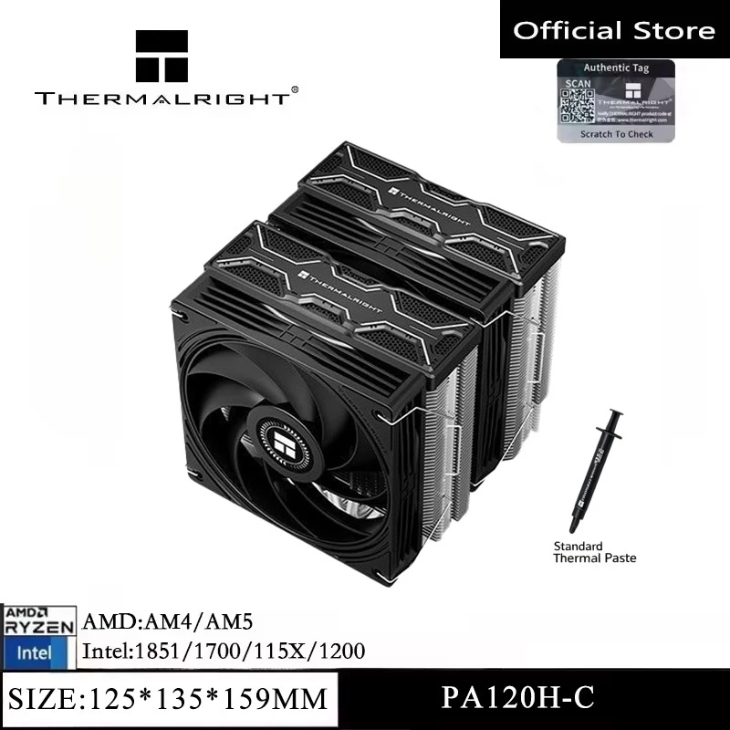 Thermal Paste - Refroidisseur de processeur double tour Thermalright