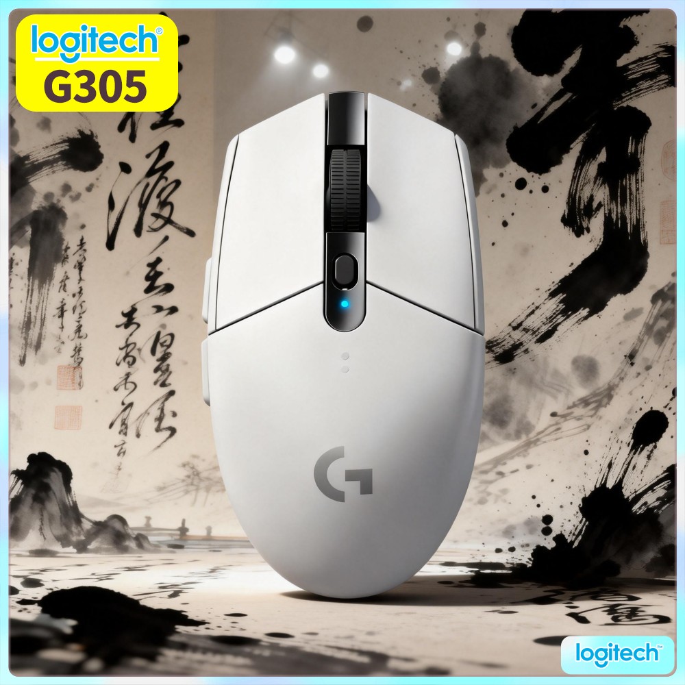 Pc Gaming Cost - Souris de jeu sans fil Logitech