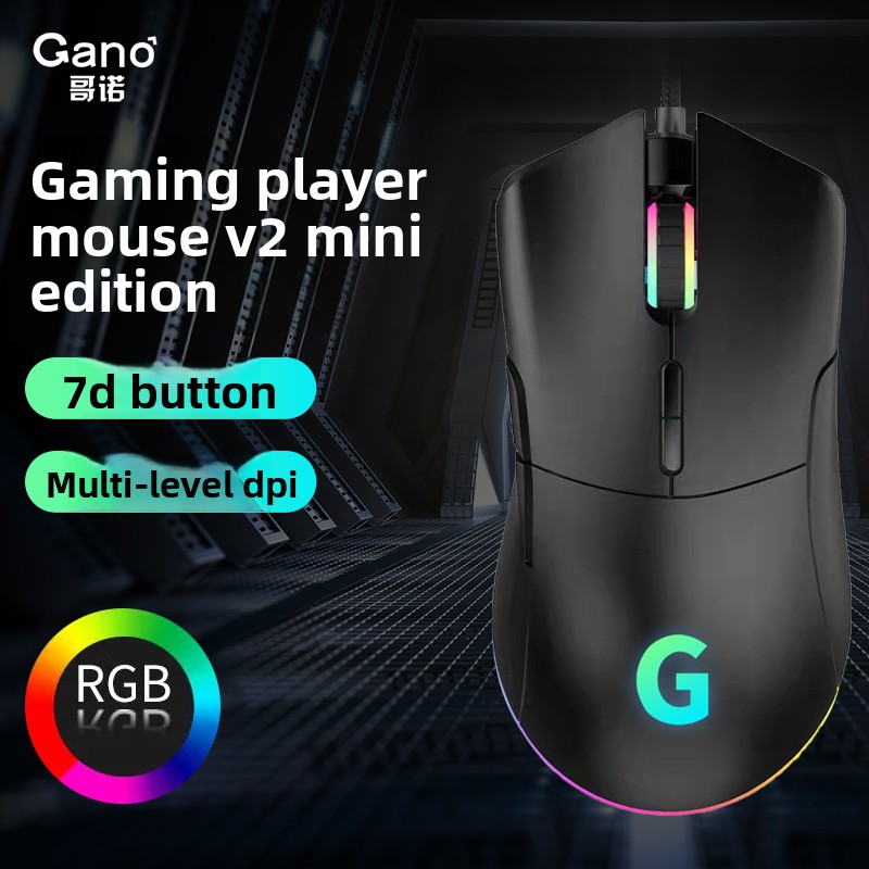 Souris de jeu filaire pour Cyb - Pc Gaming Cafe avis et prix