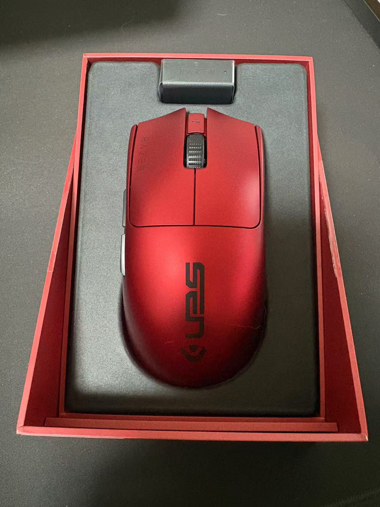 Souris de jeu sans fil Razer V - Pc Gaming Valorant avis et prix