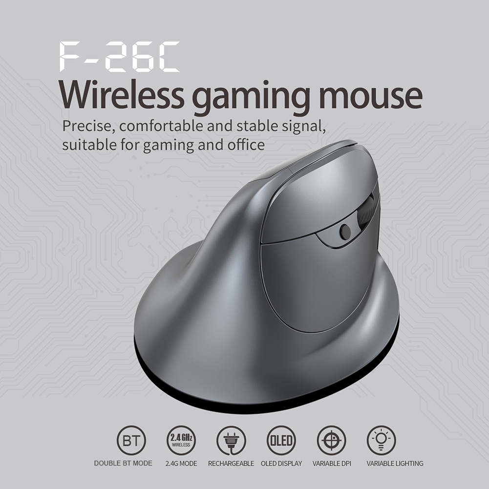 Souris de jeu verticale ergono - Pc Gaming Optimization avis et prix