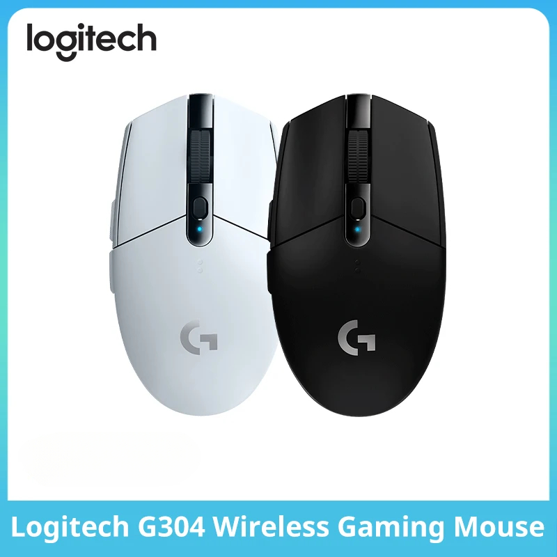 Souris de jeu filaire ergonomi - Pc Gaming Optimization avis et prix
