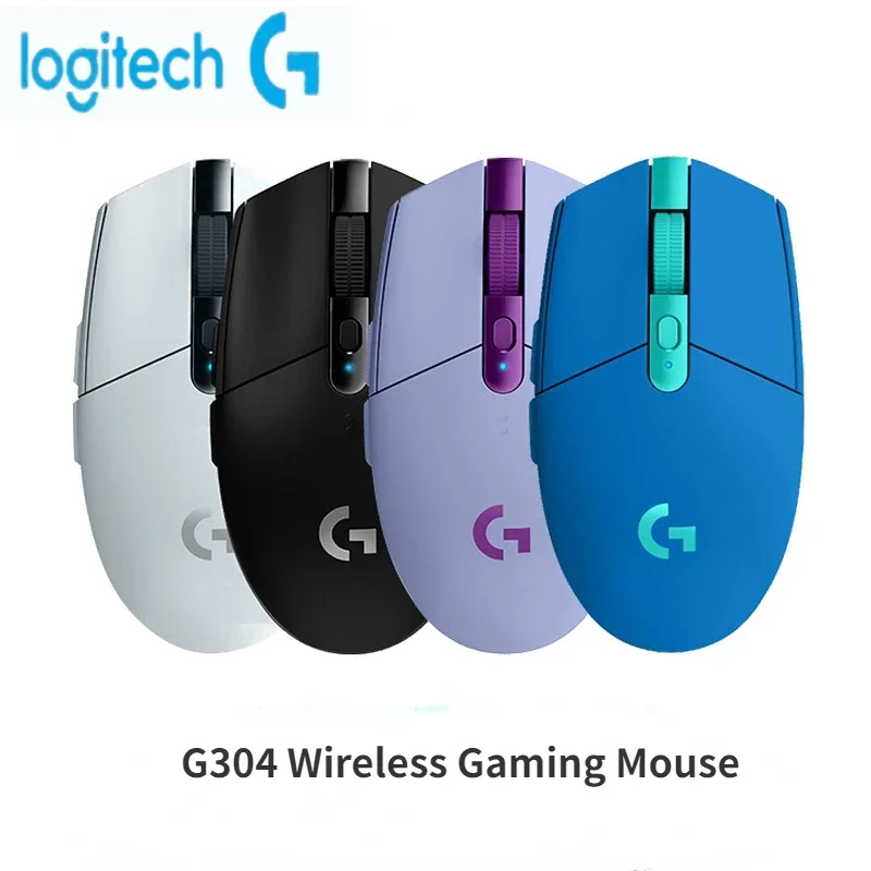 Souris de jeu filaire ergonomi - Pc Gaming Optimization avis et prix