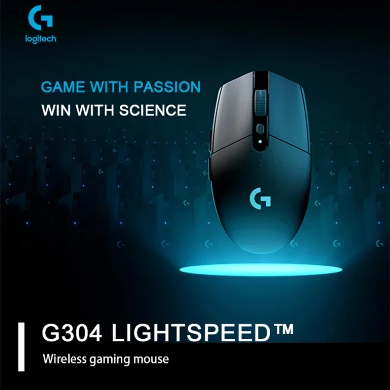 Souris de jeu filaire ergonomi - Pc Gaming Optimization avis et prix
