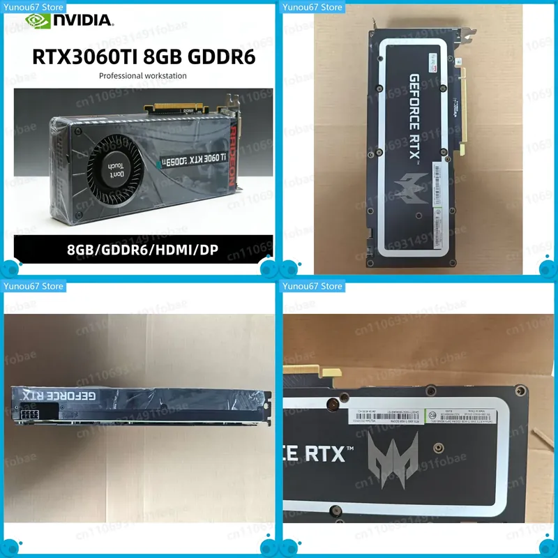 Carte graphique pour ordinateu - Pc Gaming Rtx avis et prix