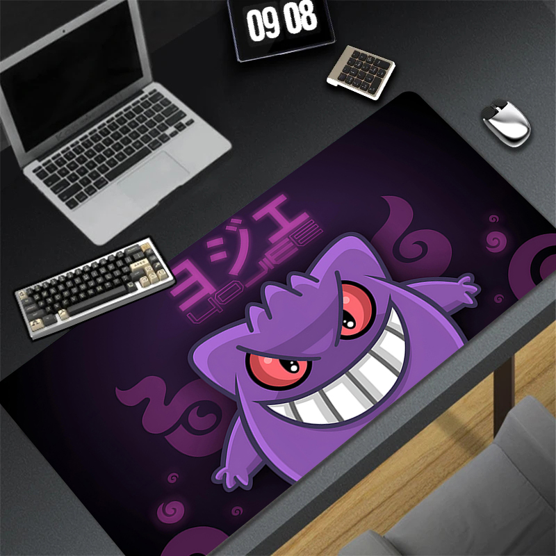 Tapis de souris ordinateur nou - Pc Gaming Essentials avis et prix