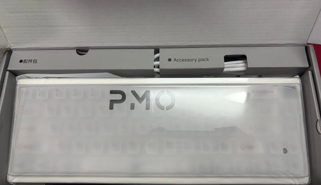 Clavier de jeu filaire à commu - Pc Gaming Valorant avis et prix