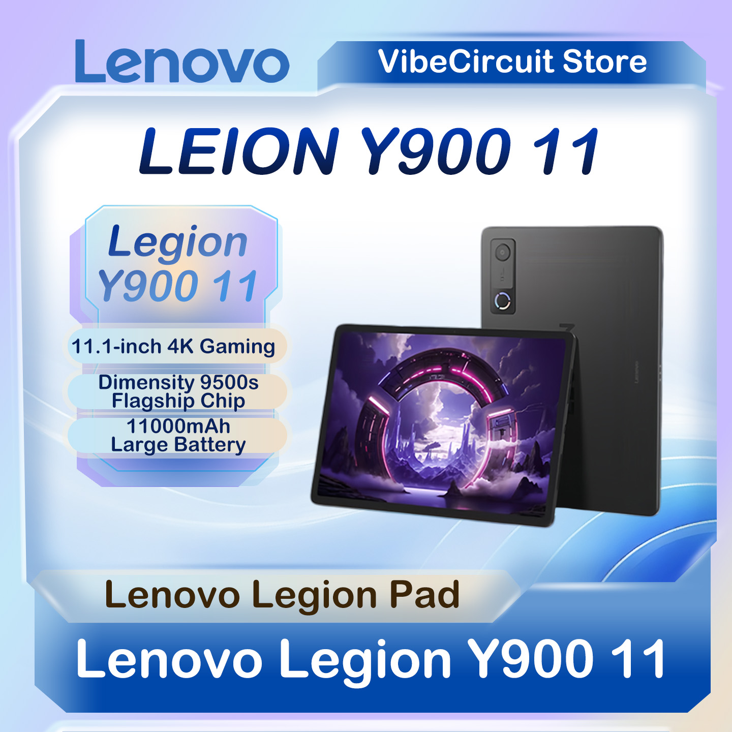 Tablette de jeu Lenovo Legion  - Pc Gaming Legion avis et prix