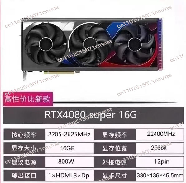 Carte graphique RTX 4060 4070  - Pc Gaming Rtx avis et prix