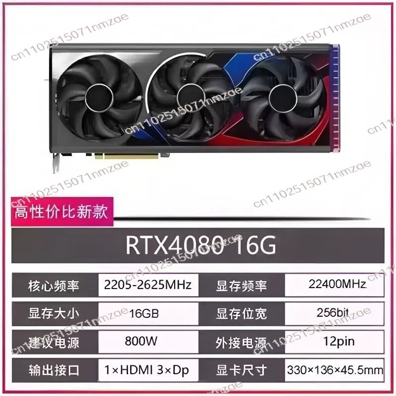Carte graphique RTX 4060 4070  - Pc Gaming Rtx avis et prix