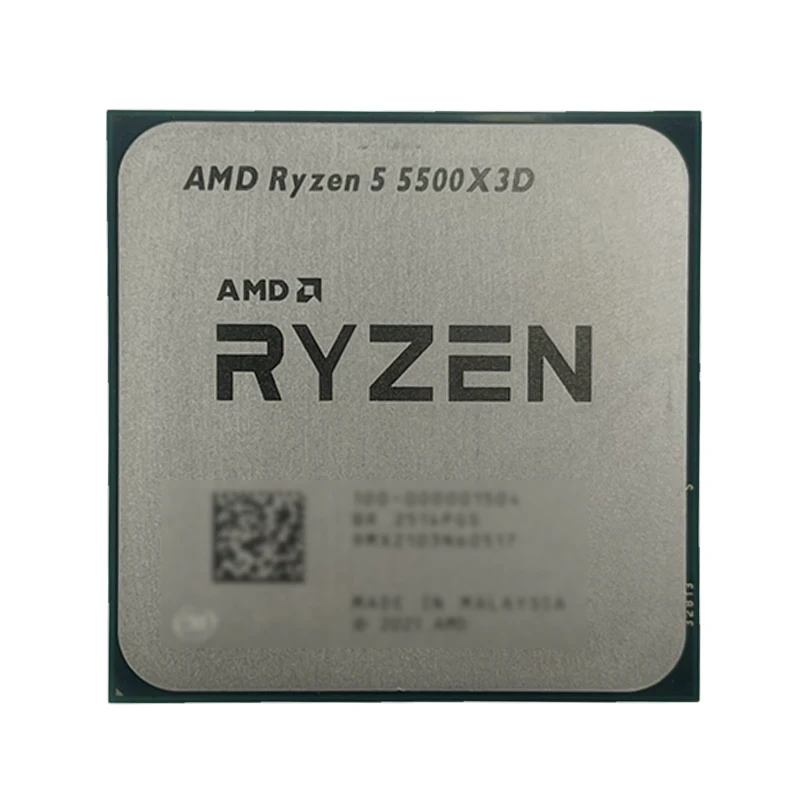 Processeur de jeu AMD Ryzen 5  - Pc Gaming Ryzen 5 avis et prix